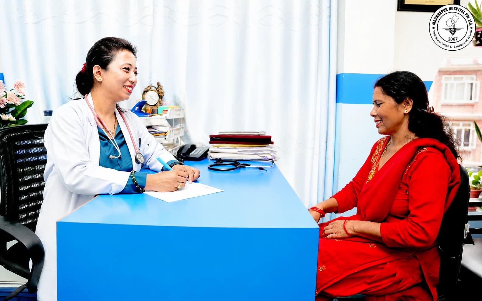 Gynaecology & Maternity