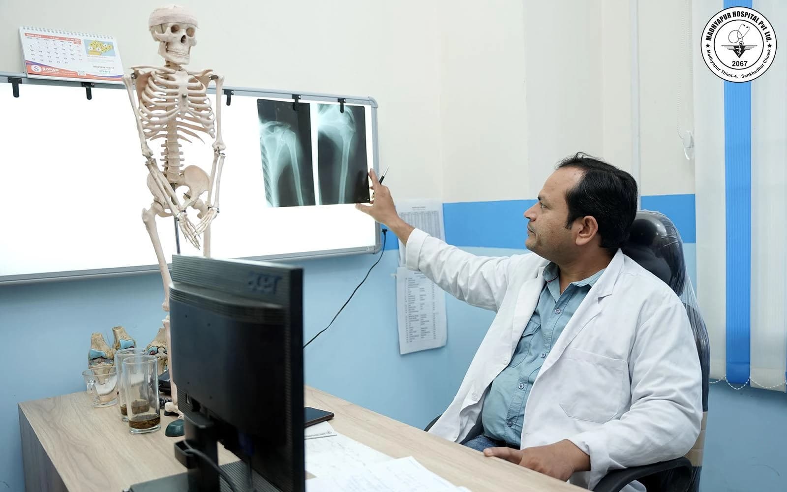 Arthroscopy & Arthroplasty Surgery