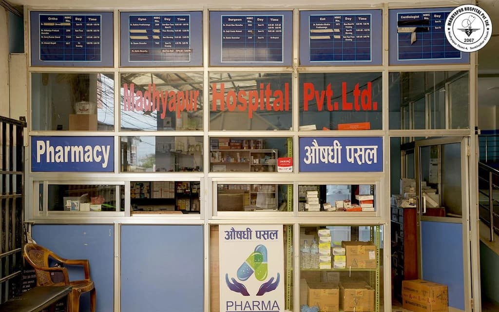 24 Hour Pharmacy